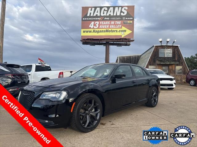 2023 Chrysler 300 300S 2023 Chrysler 300 300S