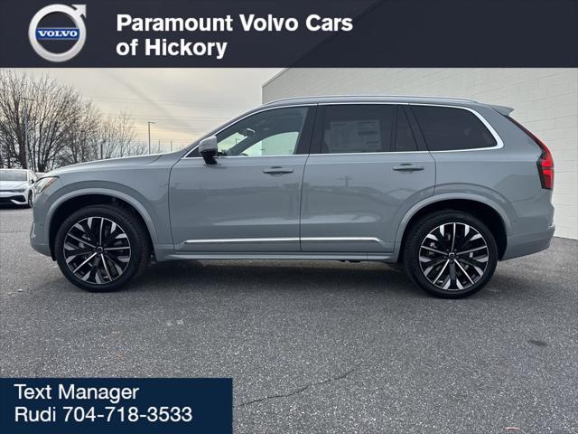 2026 Volvo XC90 Plus, B6 AWD Gas (mild hybrid), Gasoline, Bright, 7 Seats