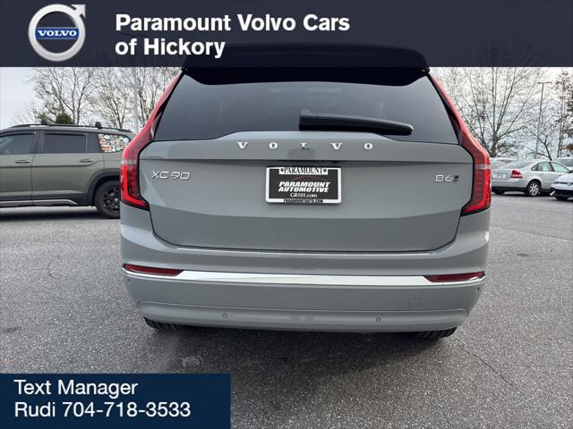 2026 Volvo XC90 Plus, B6 AWD Gas (mild hybrid), Gasoline, Bright, 7 Seats