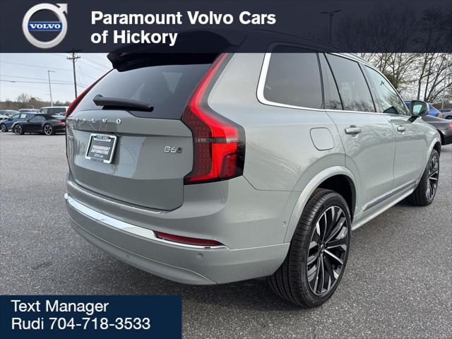 2026 Volvo XC90 Plus, B6 AWD Gas (mild hybrid), Gasoline, Bright, 7 Seats
