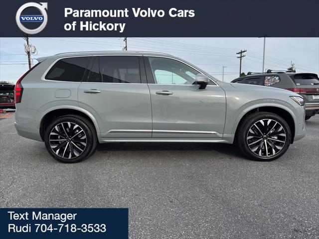 2026 Volvo XC90 Plus, B6 AWD Gas (mild hybrid), Gasoline, Bright, 7 Seats