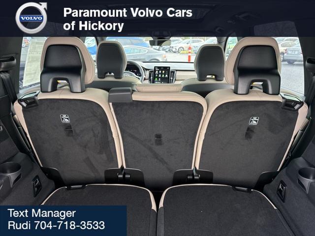 2026 Volvo XC90 Plus, B6 AWD Gas (mild hybrid), Gasoline, Bright, 7 Seats