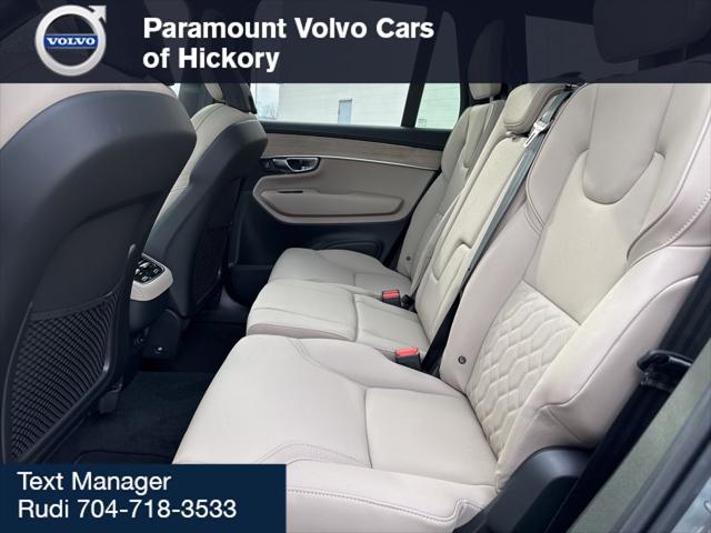 2026 Volvo XC90 Plus, B6 AWD Gas (mild hybrid), Gasoline, Bright, 7 Seats