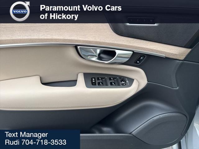 2026 Volvo XC90 Plus, B6 AWD Gas (mild hybrid), Gasoline, Bright, 7 Seats