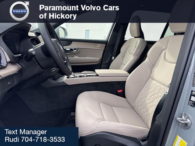 2026 Volvo XC90 Plus, B6 AWD Gas (mild hybrid), Gasoline, Bright, 7 Seats