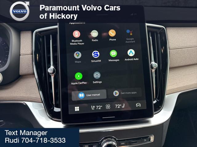 2026 Volvo XC90 Plus, B6 AWD Gas (mild hybrid), Gasoline, Bright, 7 Seats
