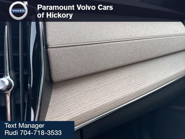 2026 Volvo XC90 Plus, B6 AWD Gas (mild hybrid), Gasoline, Bright, 7 Seats
