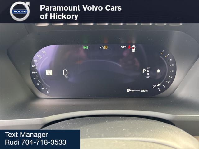 2026 Volvo XC90 Plus, B6 AWD Gas (mild hybrid), Gasoline, Bright, 7 Seats