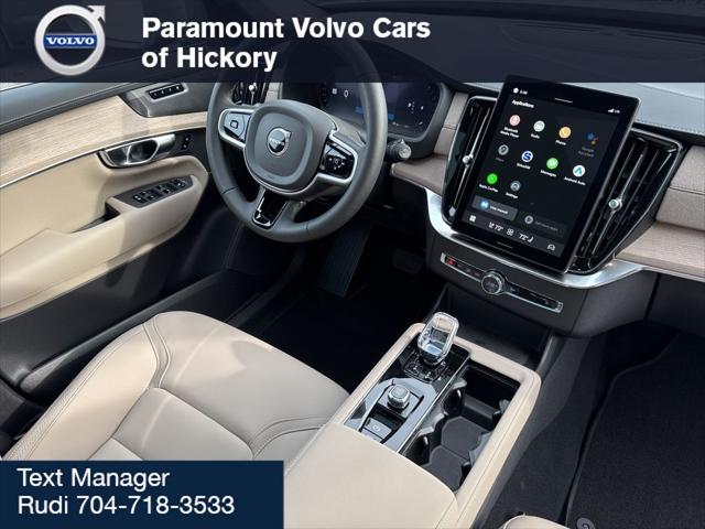 2026 Volvo XC90 Plus, B6 AWD Gas (mild hybrid), Gasoline, Bright, 7 Seats