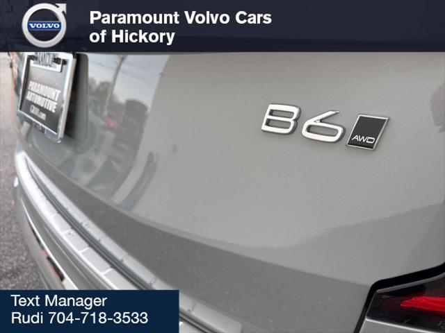 2026 Volvo XC90 Plus, B6 AWD Gas (mild hybrid), Gasoline, Bright, 7 Seats