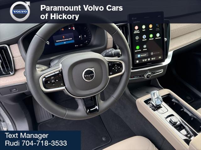2026 Volvo XC90 Plus, B6 AWD Gas (mild hybrid), Gasoline, Bright, 7 Seats