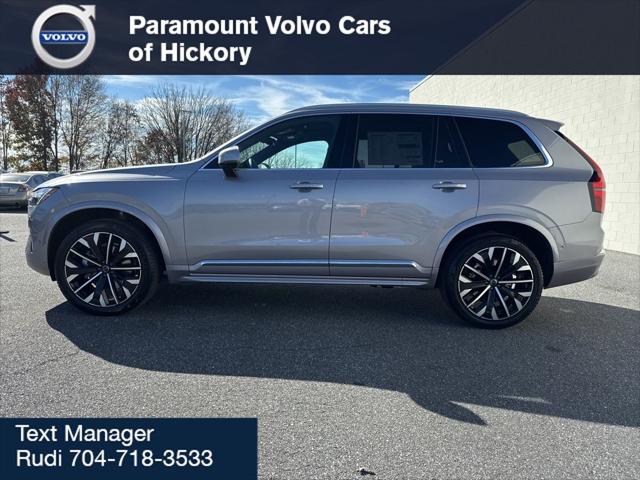 2026 Volvo XC90 Plus, B6 AWD Gas (mild hybrid), Gasoline, Bright, 7 Seats