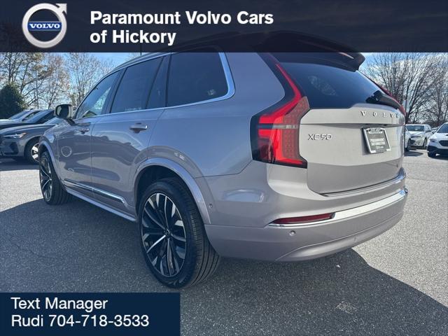 2026 Volvo XC90 Plus, B6 AWD Gas (mild hybrid), Gasoline, Bright, 7 Seats