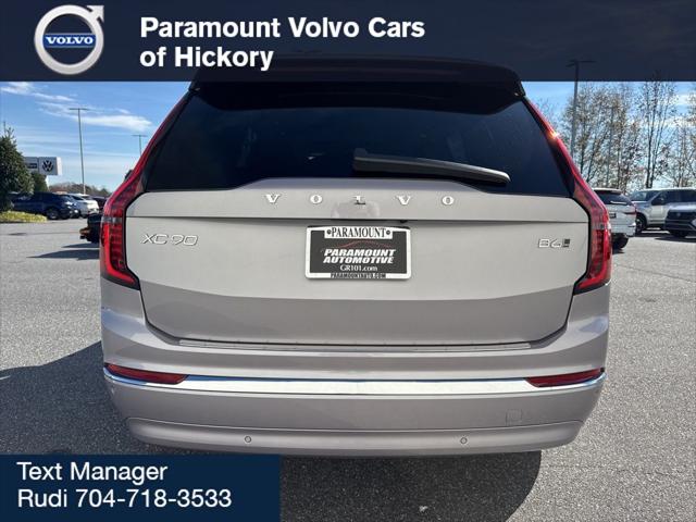 2026 Volvo XC90 Plus, B6 AWD Gas (mild hybrid), Gasoline, Bright, 7 Seats