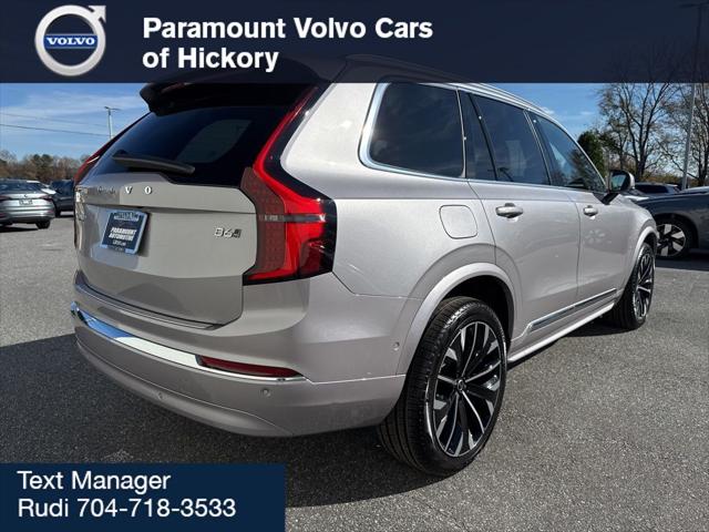2026 Volvo XC90 Plus, B6 AWD Gas (mild hybrid), Gasoline, Bright, 7 Seats