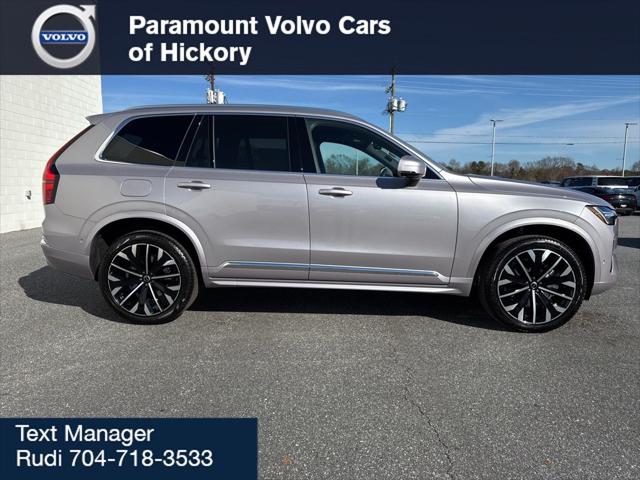 2026 Volvo XC90 Plus, B6 AWD Gas (mild hybrid), Gasoline, Bright, 7 Seats