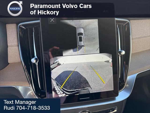 2026 Volvo XC90 Plus, B6 AWD Gas (mild hybrid), Gasoline, Bright, 7 Seats