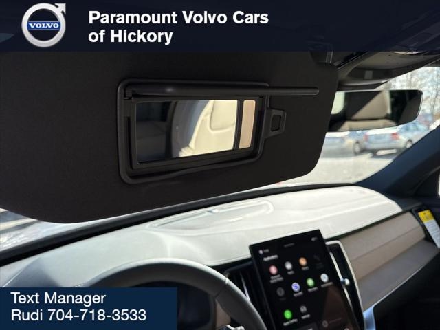 2026 Volvo XC90 Plus, B6 AWD Gas (mild hybrid), Gasoline, Bright, 7 Seats