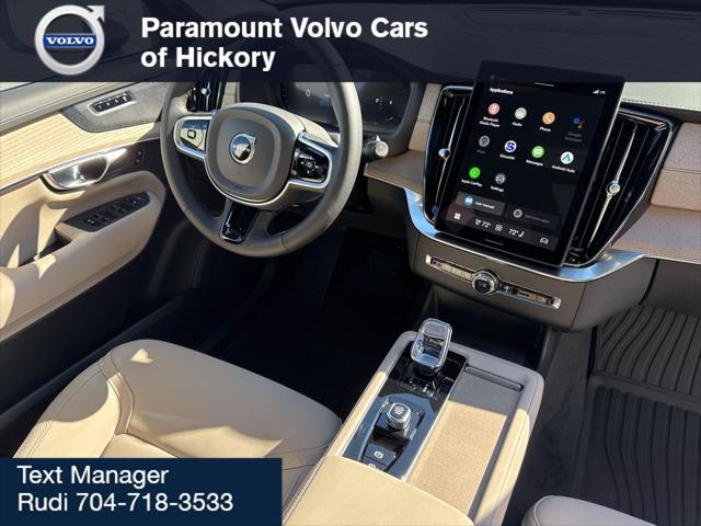 2026 Volvo XC90 Plus, B6 AWD Gas (mild hybrid), Gasoline, Bright, 7 Seats