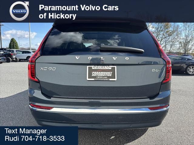 2026 Volvo XC90 B6 Ultra 6-Seater