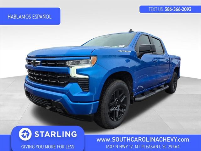 2026 Chevrolet Silverado 1500 2WD Crew Cab Short Bed RST for sale in Mount Pleasant, SC