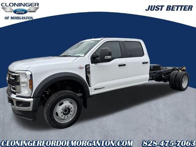 2026 Ford F-550 DRW