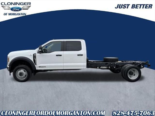2026 Ford F-550 DRW