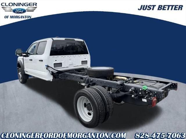 2026 Ford F-550 DRW
