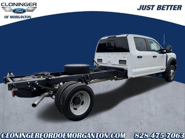 2026 Ford F-550 DRW