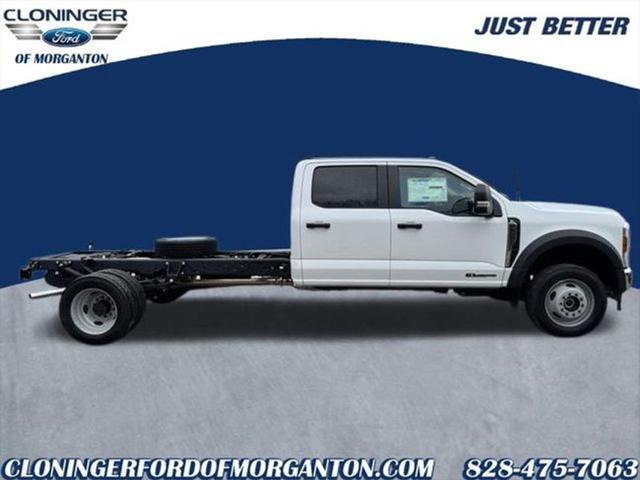 2026 Ford F-550 DRW