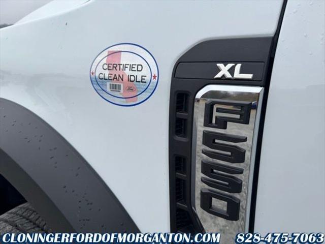 2026 Ford F-550 DRW