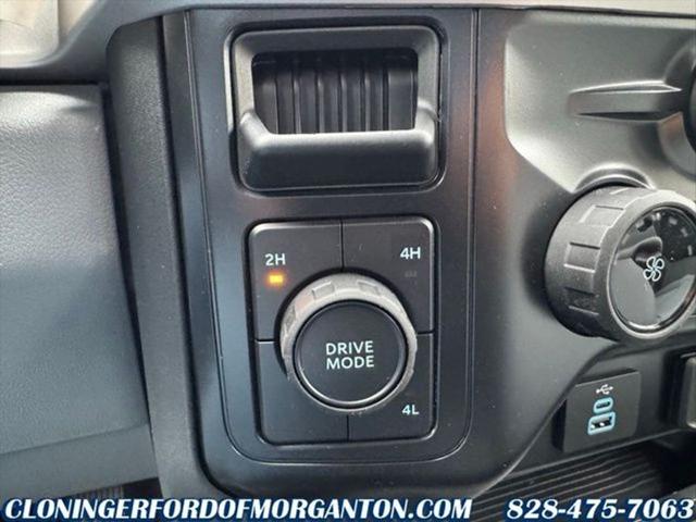 2026 Ford F-550 DRW