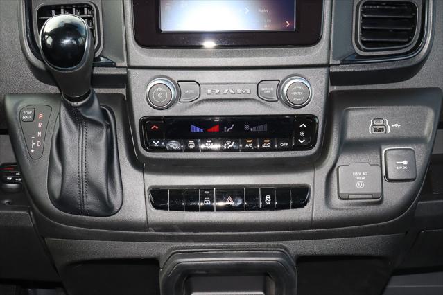 2026 Ram ProMaster Cargo Van Tradesman