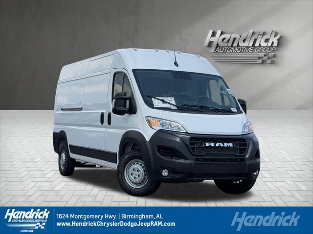 2026 RAM ProMaster 2500 RAM PROMASTER 2500 TRADESMAN CARGO VAN HIGH ROOF 159 WB