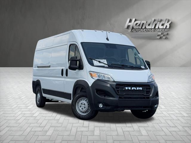 2026 RAM ProMaster 2500 RAM PROMASTER 2500 TRADESMAN CARGO VAN HIGH ROOF 159 WB