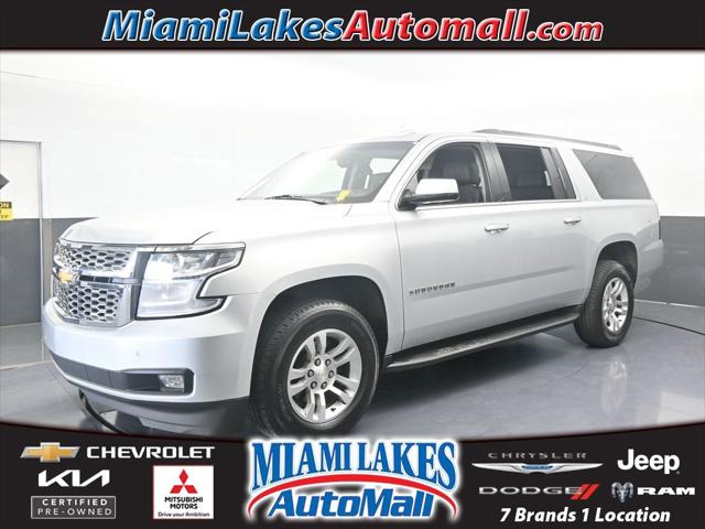 2020 Chevrolet Suburban 2WD LT