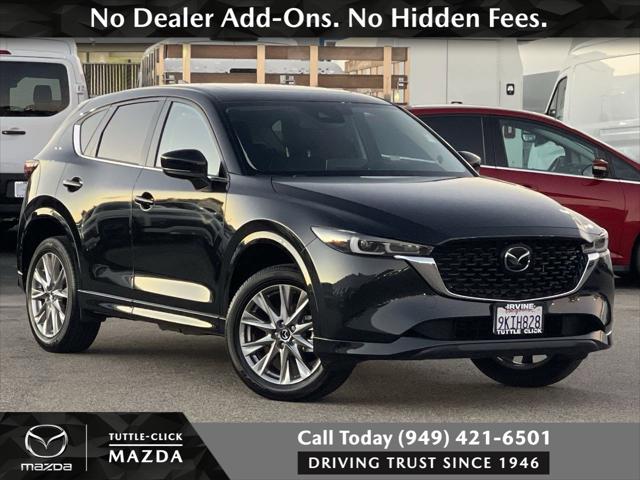 2024 Mazda CX-5 2.5 S Premium