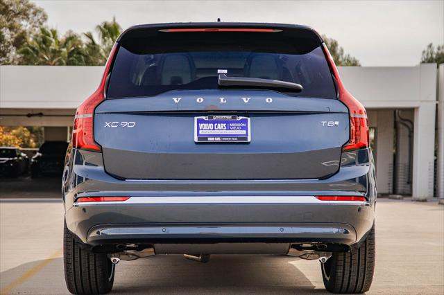 2026 Volvo XC90 Plug-In Hybrid T8 Ultra 7-Seater