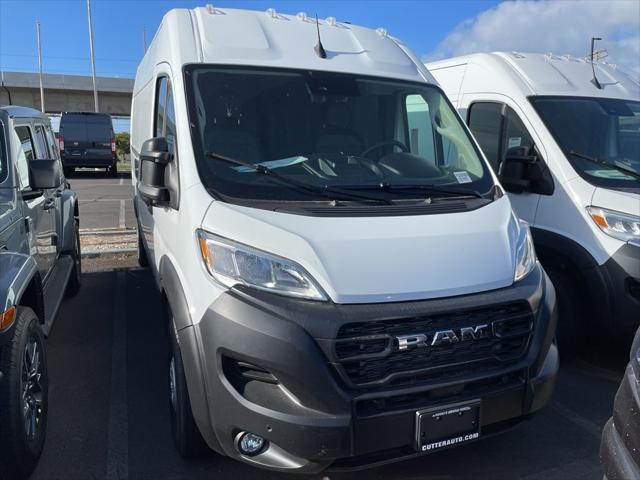 2026 RAM Ram ProMaster RAM PROMASTER 2500 TRADESMAN CARGO VAN HIGH ROOF 159 WB