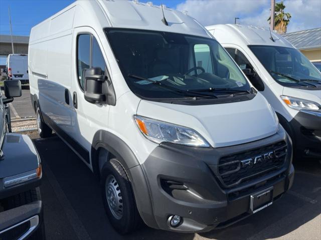2026 RAM Ram ProMaster RAM PROMASTER 2500 TRADESMAN CARGO VAN HIGH ROOF 159 WB