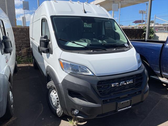 2026 RAM Ram ProMaster RAM PROMASTER 2500 TRADESMAN CARGO VAN HIGH ROOF 159 WB