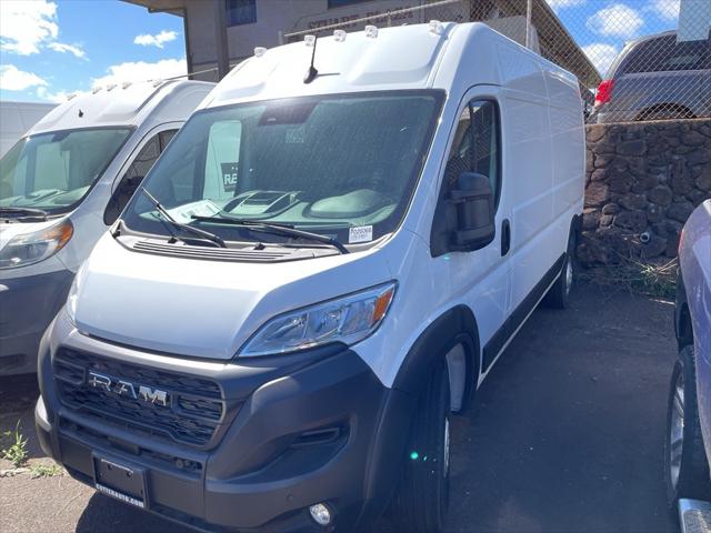 2026 RAM Ram ProMaster RAM PROMASTER 2500 TRADESMAN CARGO VAN HIGH ROOF 159 WB