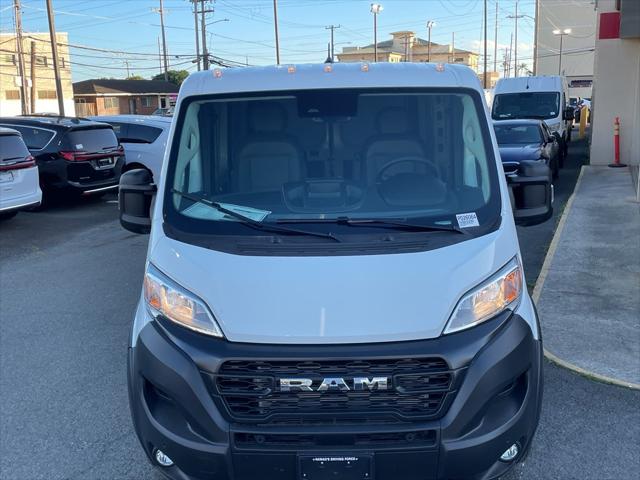 2026 RAM Ram ProMaster RAM PROMASTER 1500 TRADESMAN CARGO VAN LOW ROOF 118 WB 2026 RAM Ram ProMaster RAM PROMASTER 1500 TRADESMAN CARGO VAN LOW ROOF 118 WB