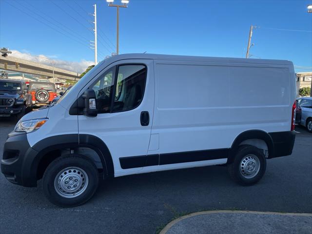 2026 RAM Ram ProMaster RAM PROMASTER 1500 TRADESMAN CARGO VAN LOW ROOF 118 WB 2026 RAM Ram ProMaster RAM PROMASTER 1500 TRADESMAN CARGO VAN LOW ROOF 118 WB