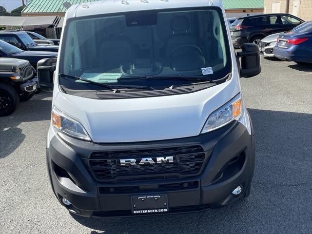 2026 RAM Ram ProMaster RAM PROMASTER 1500 TRADESMAN CARGO VAN LOW ROOF 118 WB 2026 RAM Ram ProMaster RAM PROMASTER 1500 TRADESMAN CARGO VAN LOW ROOF 118 WB