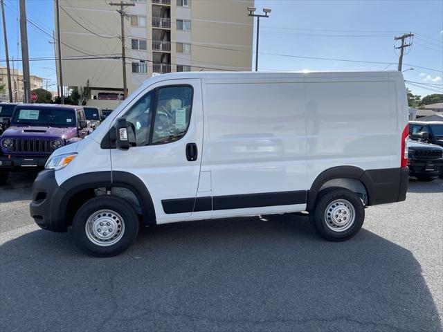 2026 RAM Ram ProMaster RAM PROMASTER 1500 TRADESMAN CARGO VAN LOW ROOF 118 WB 2026 RAM Ram ProMaster RAM PROMASTER 1500 TRADESMAN CARGO VAN LOW ROOF 118 WB