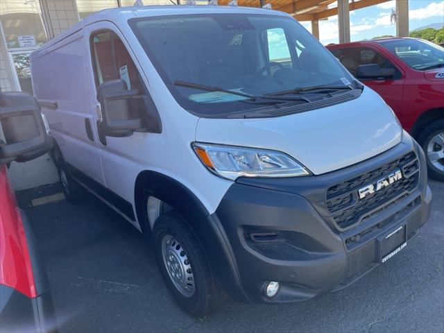 2026 RAM Ram ProMaster RAM PROMASTER 2500 TRADESMAN CARGO VAN LOW ROOF 136 WB