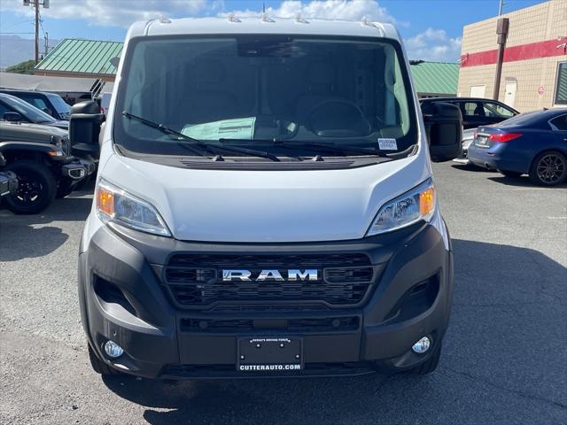 2026 RAM Ram ProMaster RAM PROMASTER 2500 TRADESMAN CARGO VAN LOW ROOF 136 WB