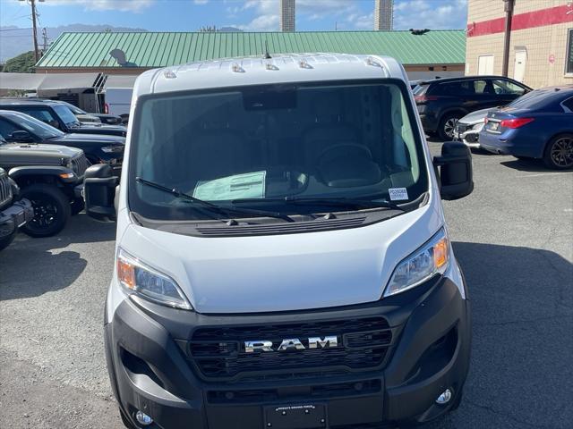 2026 RAM Ram ProMaster RAM PROMASTER 2500 TRADESMAN CARGO VAN LOW ROOF 136 WB