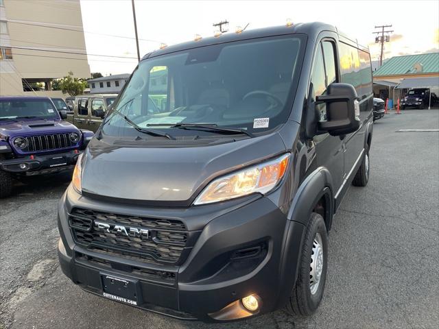 2026 RAM Ram ProMaster RAM PROMASTER 2500 TRADESMAN CARGO VAN LOW ROOF 136 WB 2026 RAM Ram ProMaster RAM PROMASTER 2500 TRADESMAN CARGO VAN LOW ROOF 136 WB